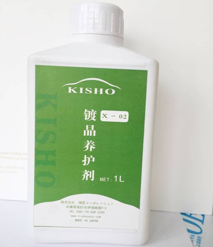 KISHO X_02 Maintain Agent For Glass Coating Layer